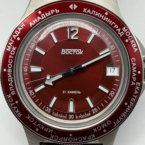 Vostok amfibia 740016 2416b - vostok,