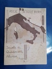 1932 quaderno nuovo - nuovo, e