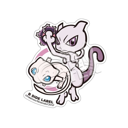 Pokemon side label sticker - pokemon,
