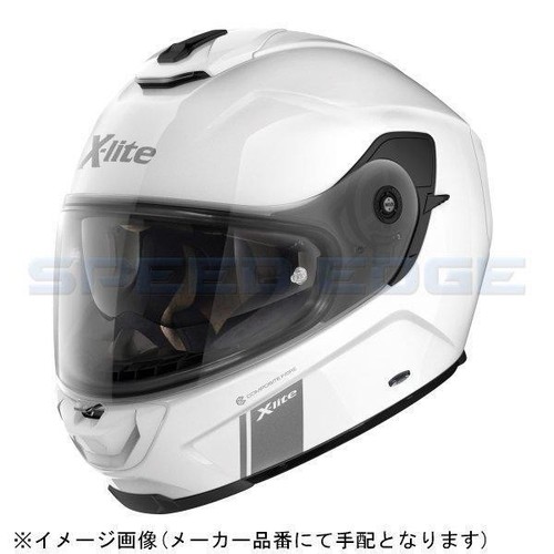 Casco integrale daytona nolan - daytona,