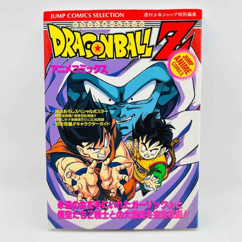 Stampa dragon ball z dead - dragon,