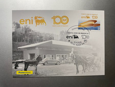 2026 Cartolina Filatelica Made