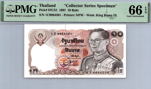 Thailandia baht 1991 pmg 66 - thailandia,