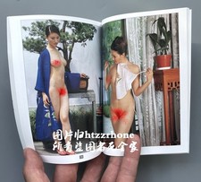 Photography Hand Book Art