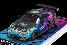 TOYOTA Supra (A80) - MONSTER -