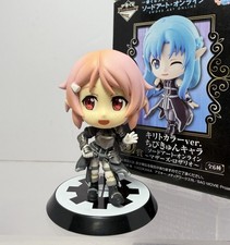 Banpresto Sword Art Online SAO