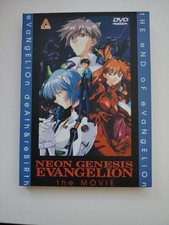 Neon Genesis Evangelion Death