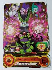 Carte Dragon Ball Z DBZ Super