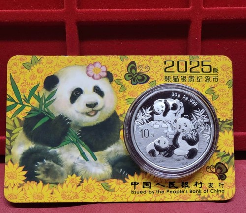2025 cina panda - panda, edizione