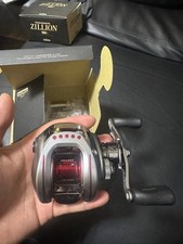 Mulinello ZILLION 100 esche argento/rosso