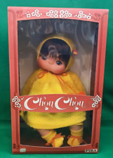 FIBA - CHOU CHOU CON VESTITO GIALLO - NUOVA E RARISSIMA