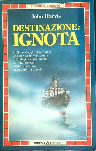 Destinazione ignota harris - destinazione:,