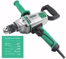 GSD-16LL Set di utensili per