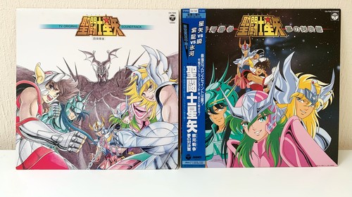 Saint seiya vintage - seiya, 12"