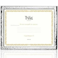 Quadro Argento Porta Pergamena