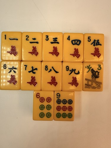 Mah jong set - set, di