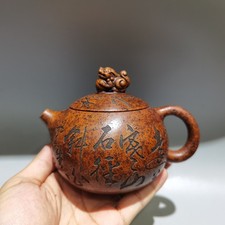 Zisha Set da tè pentola