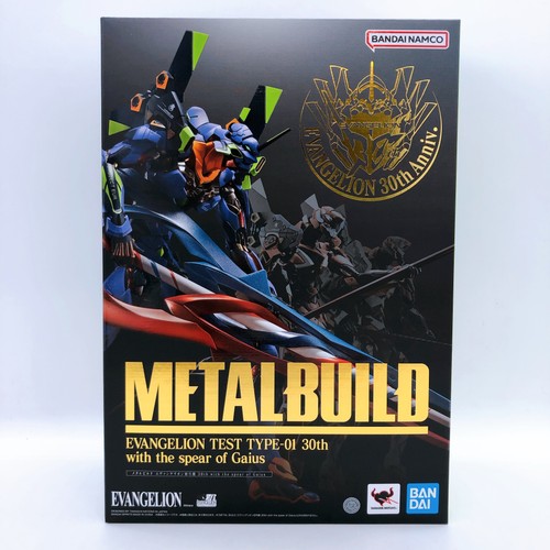 Metal build evangelion - evangelion, test