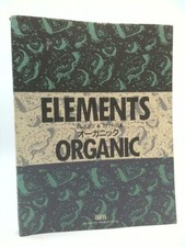 Elements: Neo Natural 