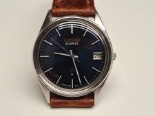 Seiko 8222 7000 orologio