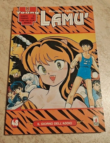 Lamù star comics - lamù, manga