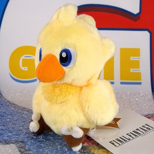 Final fantasy fluffy plush - final,