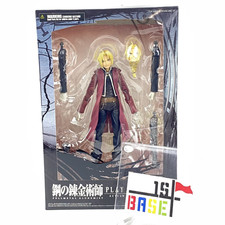 Fullmetal Alchemist Edward