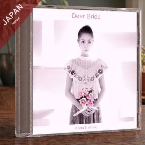 Kana nishino dear - -,