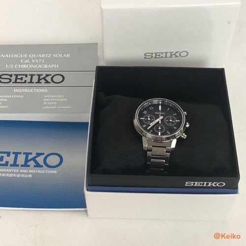 Orologio cronografo solare - orologio,
