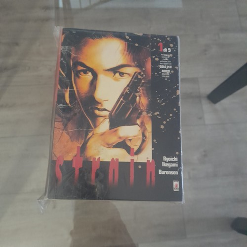 Strain serie completa a - da, 1
