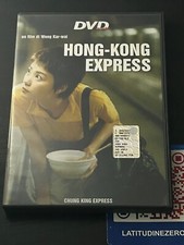 HONG-KONG EXPRESS di Wong Kar-Wai - DVD ITA in italiano