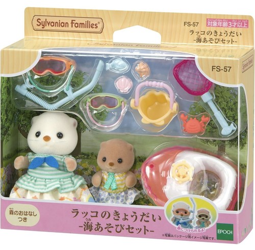 Silvanian families sea otter - silvanian, [sea