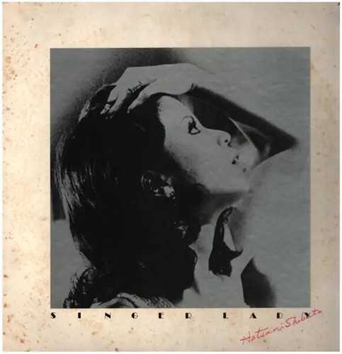 Hatsumi shibata singer lady - shibata,