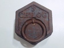 Peso antico grande da 5 Kg