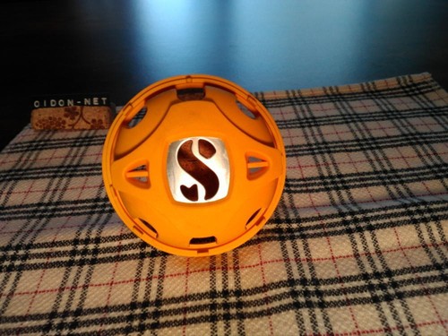 Rara cover spurgo arancione
