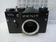 macchina fotografica Zenit ttl