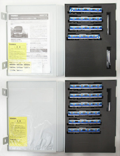 Calibro tomix 98513 - calibro, 98513+98514