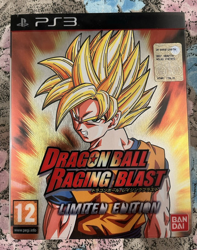 Dragon ball raging - raging, blast