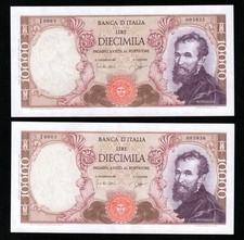 10000 LIRE MICHELANGELO