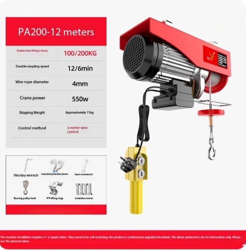 Paranco elettrico 220v casa - paranco,