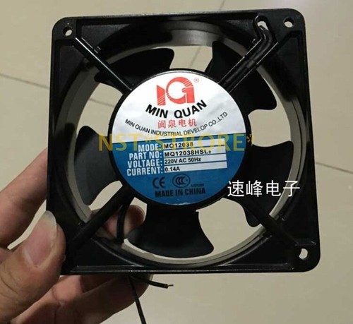 1pz per mq12038hsl2 i220v - 1pz,