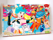 Magica emi magical star - star,