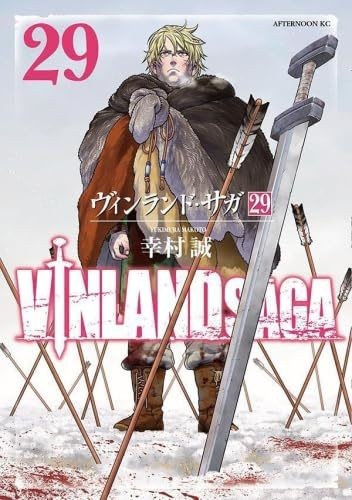 Vinland saga fumetto manga - fumetto,