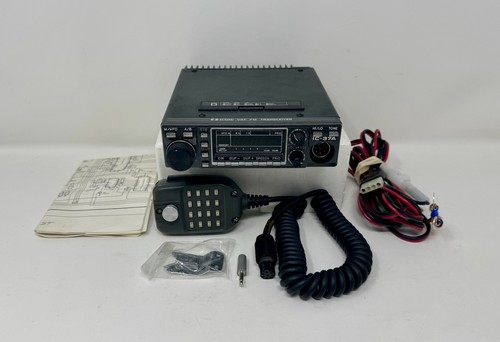Icom 37a vhf - icom, mobile