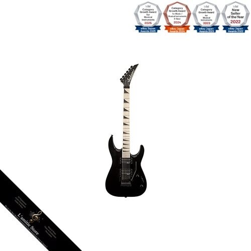 Jackson series chitarra - js,