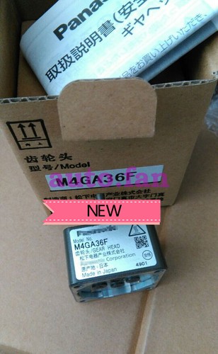 Per m4ga36f riduttore scatola - m4ga36f,
