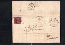 B35 Lettera da ANAGNI a PALIANO viaggiata 3° treno ROMA-CEPRANO 04.04.1868 