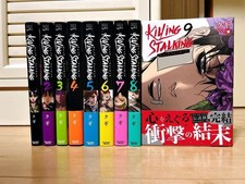 Set COMPLETO di Killing