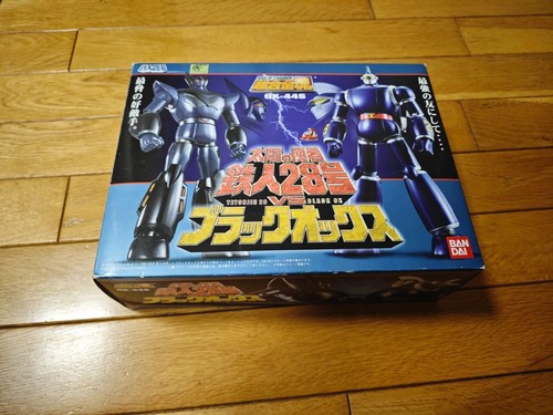 Soul chogokin 44s t28 - soul,