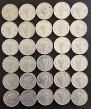 Lotto 30 Monete Repubblica